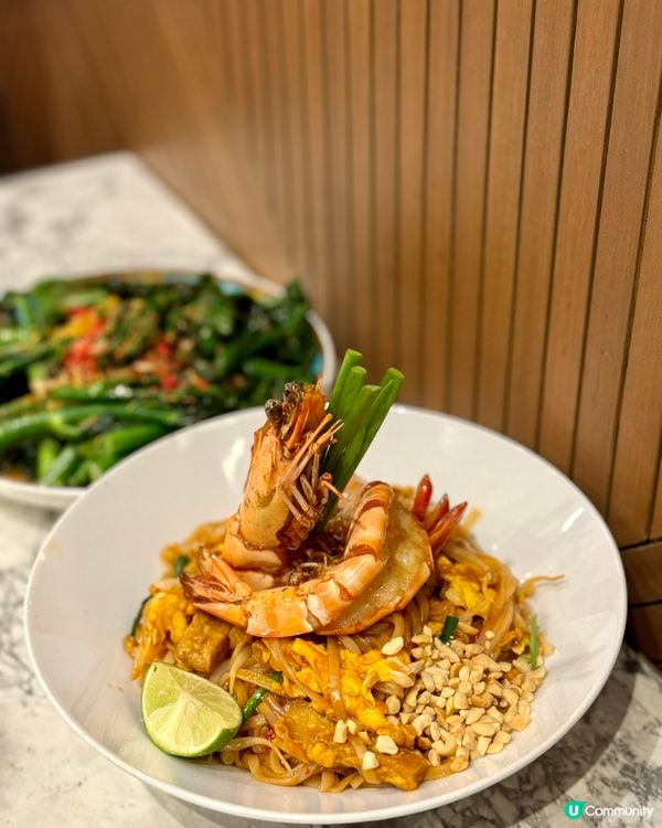 🥘旺角人氣泰國餐廳🇹🇭