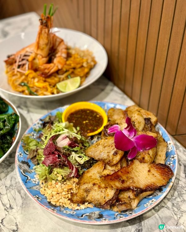 🥘旺角人氣泰國餐廳🇹🇭