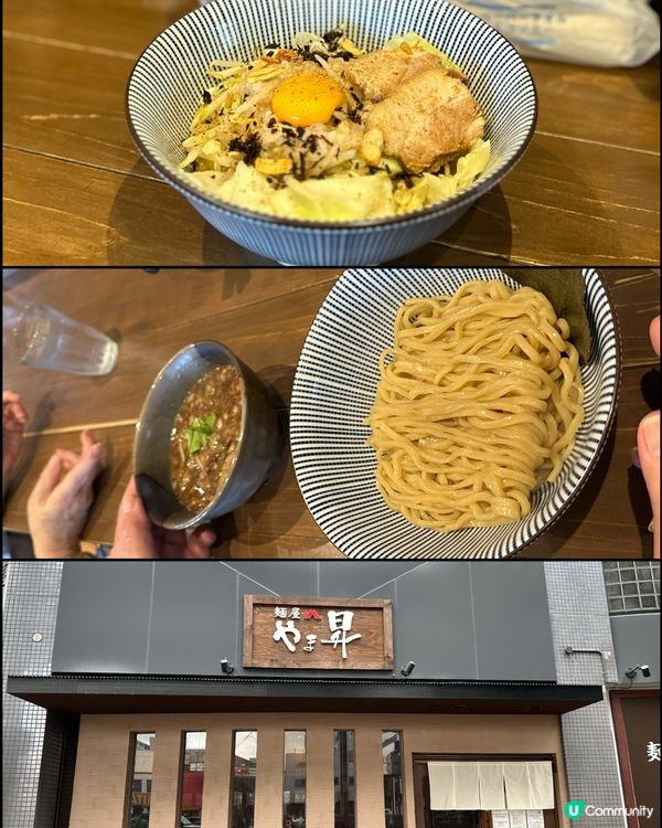 名古屋小發現：圓頓寺商店街的地道拉麵店