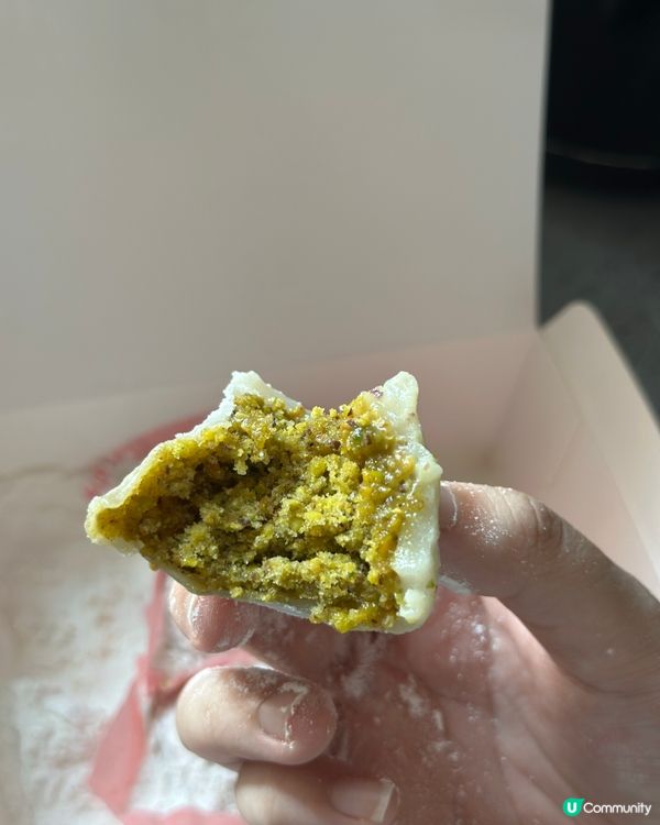 荃灣大熱開心果糯米糍💚