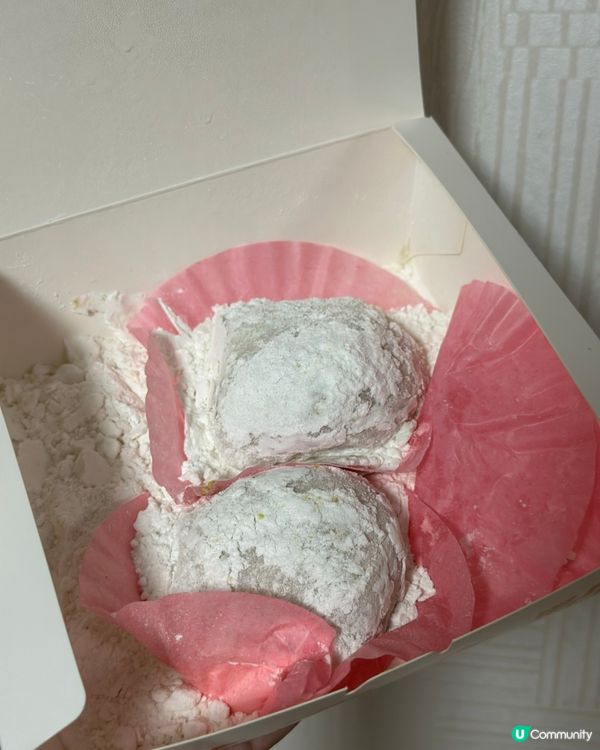 荃灣大熱開心果糯米糍💚