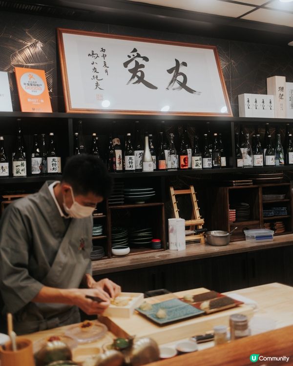 霧𝑴𝒊𝒔𝒕｜深圳旗艦店日式料理🥂