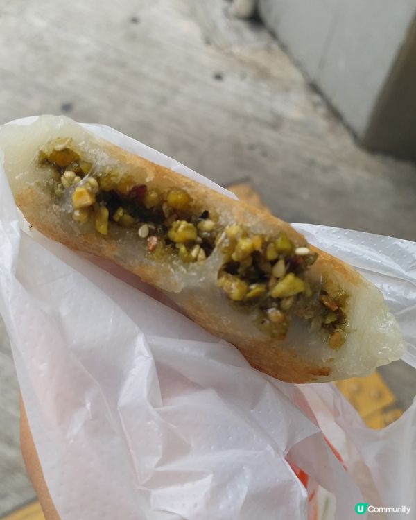 爆餡開心果燒餅