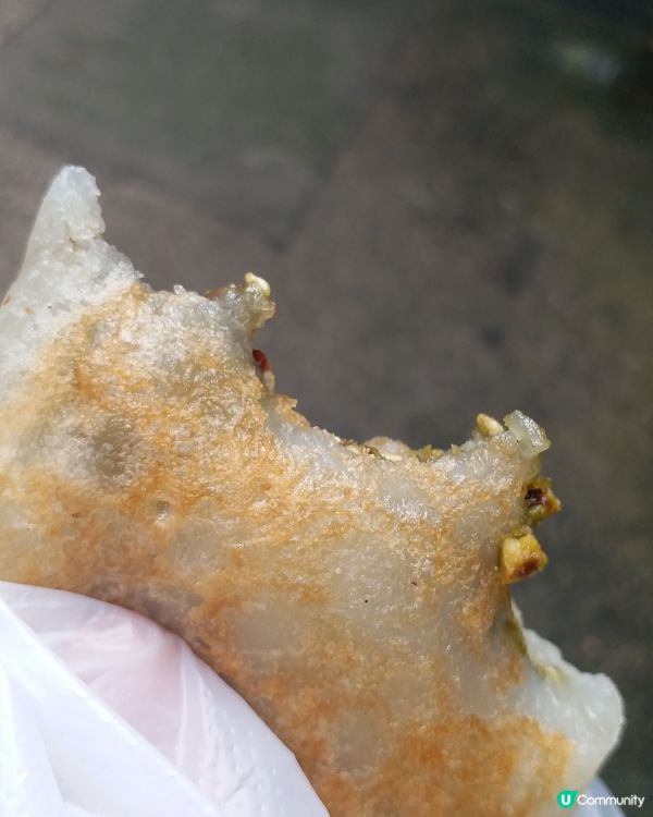 爆餡開心果燒餅