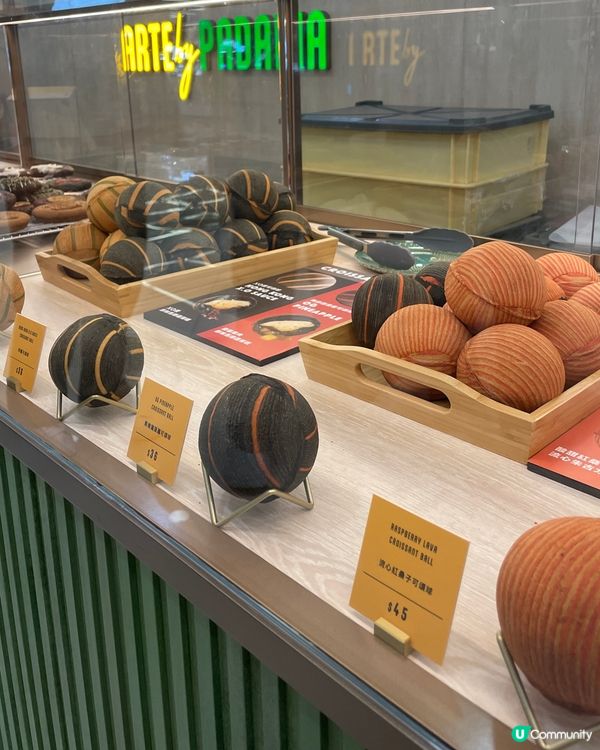 海港城法式精緻甜品