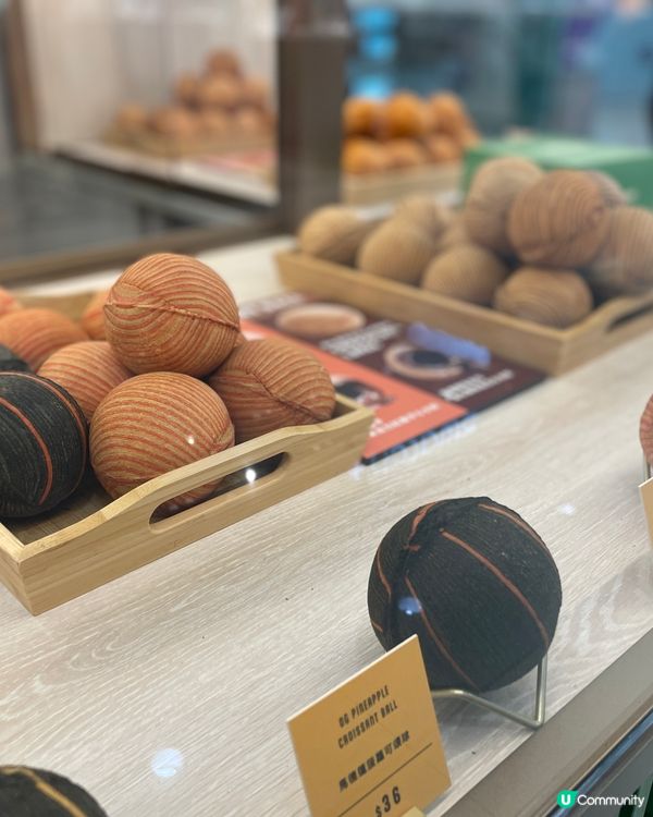 海港城法式精緻甜品