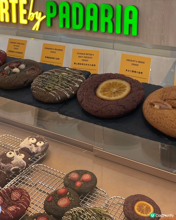 海港城法式精緻甜品