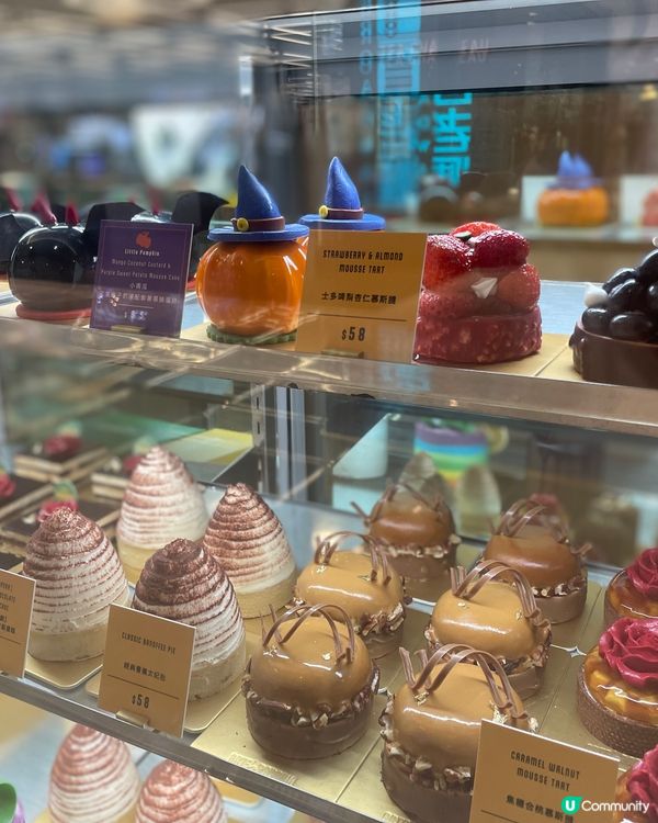 海港城法式精緻甜品