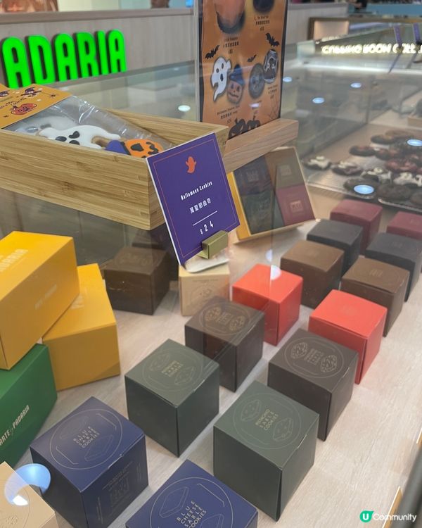 海港城法式精緻甜品