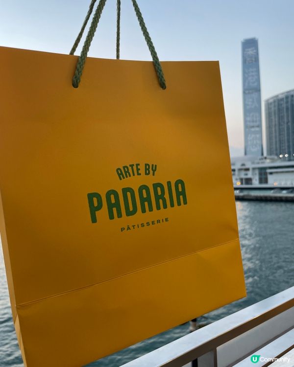 海港城法式精緻甜品