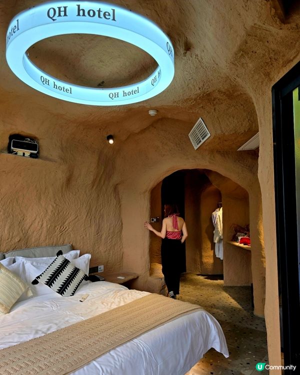 重慶打卡新地標！千合智選高空酒店洞穴房🤩