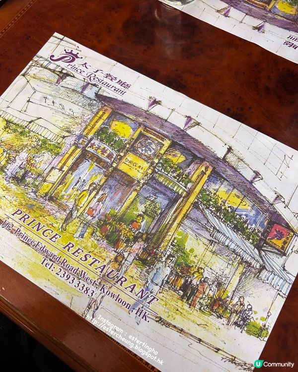 花墟 💕 懷舊優雅。老派港式西餐廳