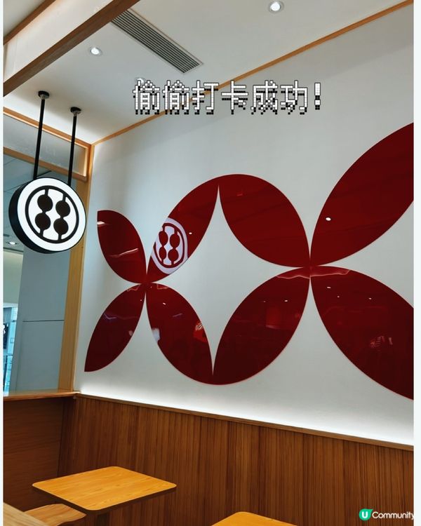 ## 🇯🇵 日本爆紅蕨餅專門店登陸香港！鐮倉風情 抹茶控可來