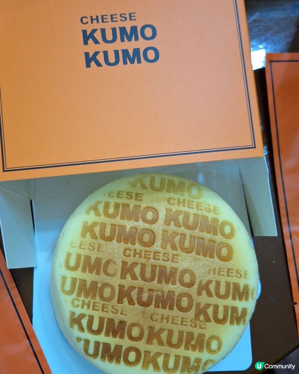 Kumo Kumo 芝士蛋糕