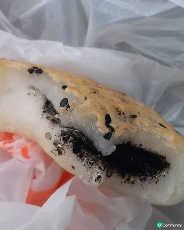 爆餡開心果燒餅