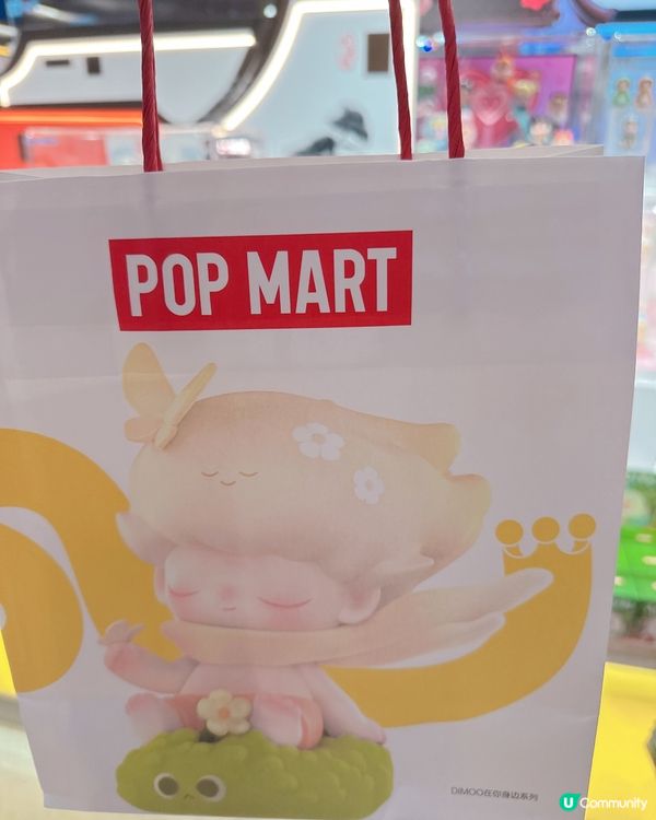 Labubu 星座環保袋盲盒