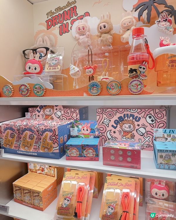 Labubu 星座環保袋盲盒