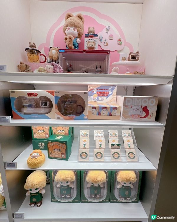 Labubu 星座環保袋盲盒