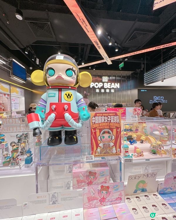 Labubu 星座環保袋盲盒