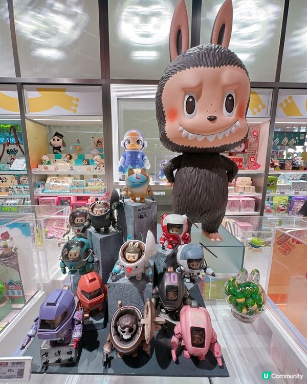 Labubu 星座環保袋盲盒