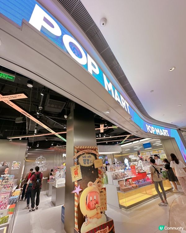 Labubu 星座環保袋盲盒