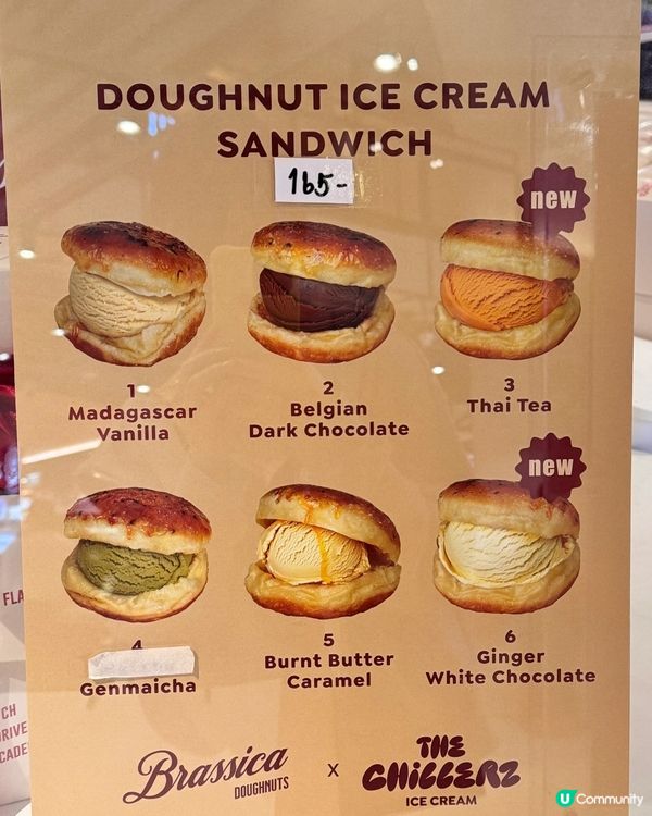 泰國🇹🇭曼谷辣炸雞堡封神