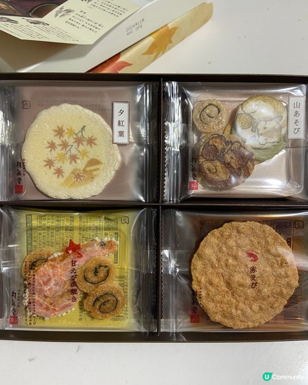 東京必買🦐 桂新堂蝦餅，真蝦製作，香脆可口😋