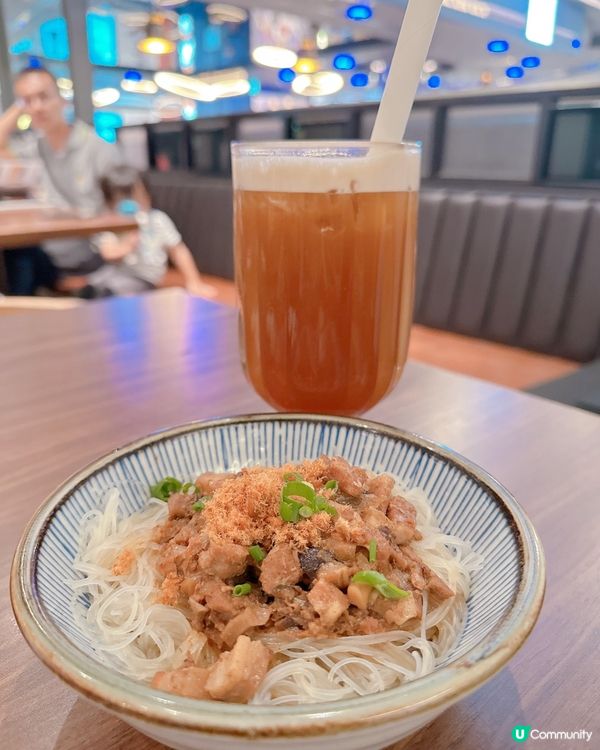 春水堂食評：細米粉正，蒜泥白肉伏！😱