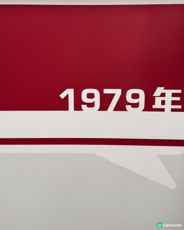 🚇《MTR主題列車》你搭咗未？🚇