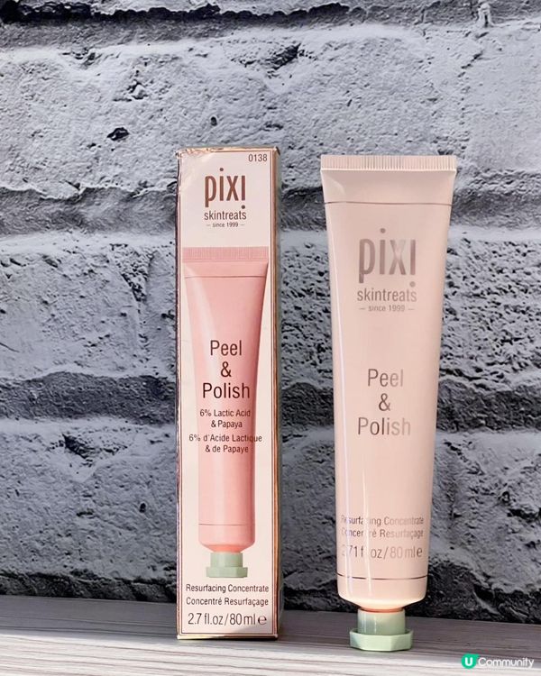趕走暗啞肌膚 全靠Pixi Peel & Polish 酵素煥膚霜