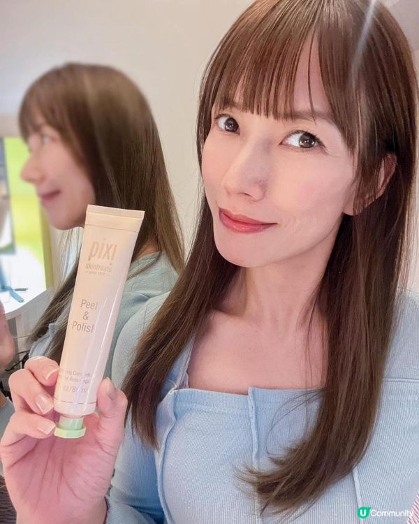 趕走暗啞肌膚 全靠Pixi Peel & Polish 酵素煥膚霜
