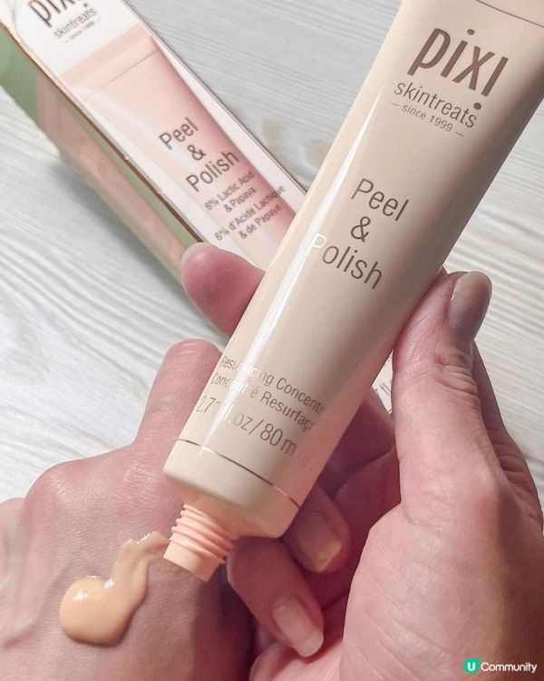 趕走暗啞肌膚 全靠Pixi Peel & Polish 酵素煥膚霜