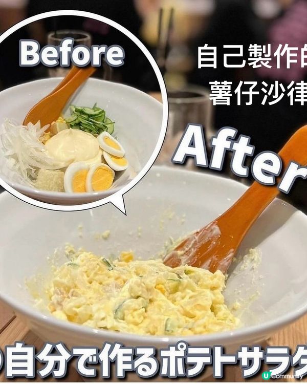 已發售超2億串的雞皮串🔥 日本平民居酒居介紹❤️‍🔥