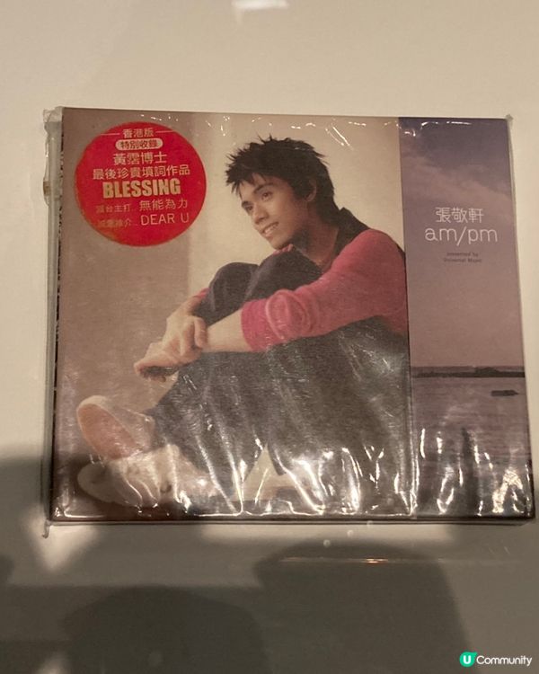 星期五推介文化博物館黃霑先生的展覽