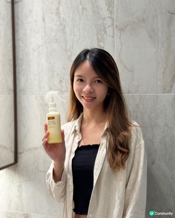 【+ Plus | 免沖洗護髮素】