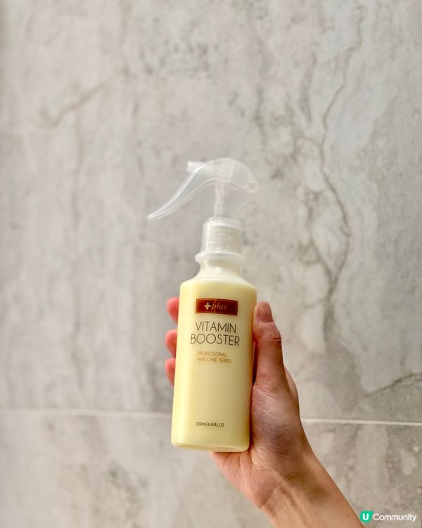 【+ Plus | 免沖洗護髮素】