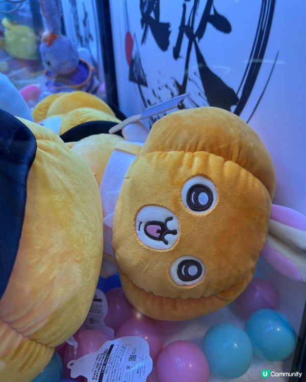 竟然夾到兔兔😍😍 嗚啦！