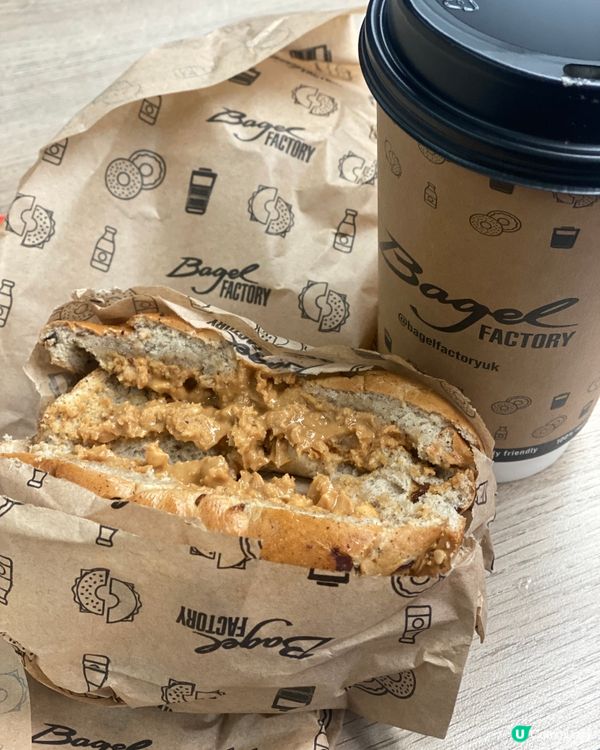 花生醬可具😋 英國 Bagel Factory 🥯🥜