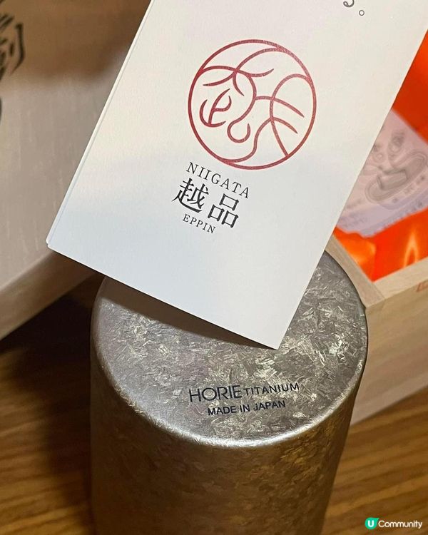 ✨花上萬元入手第1️⃣隻         🇯🇵日本製鈦金屬水杯🥛✨