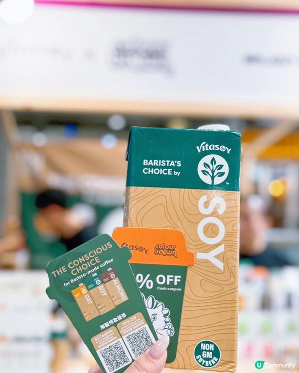 中環元創方的週末咖啡☕️市集真的超熱鬧🌈