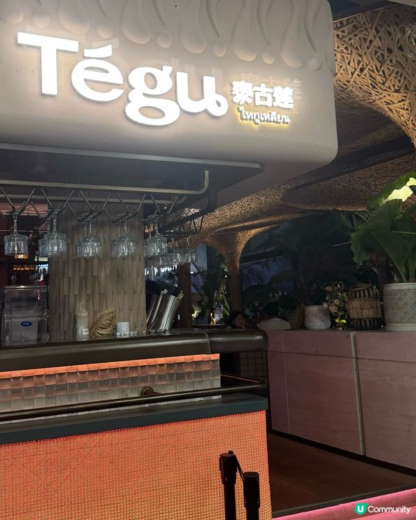 #深圳洗牙之旅🦷😋食泰國菜好正宗！