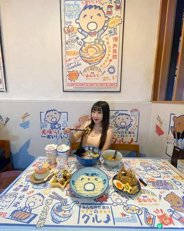 大口仔主題拉麵