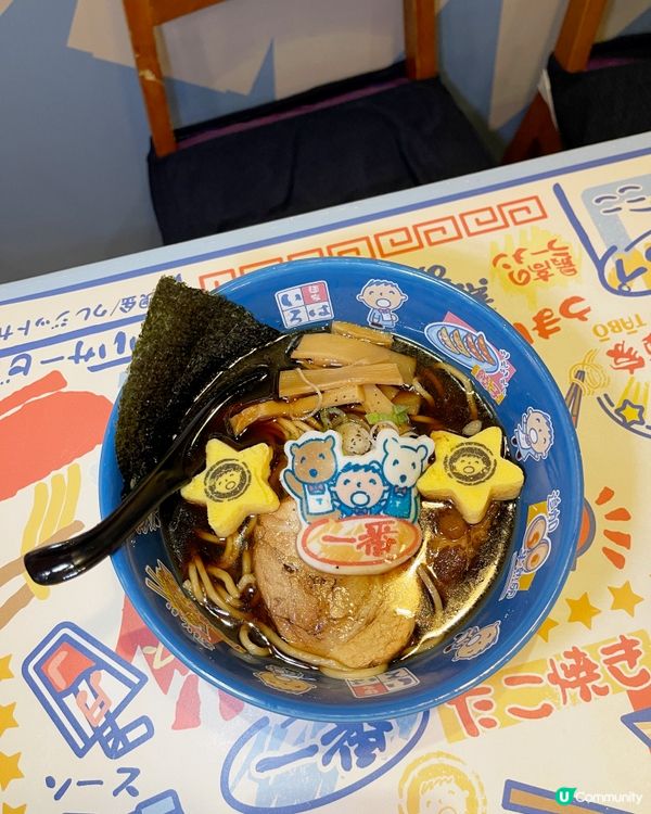 大口仔主題拉麵