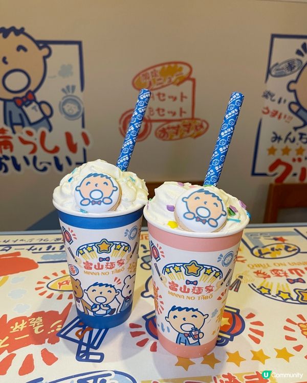 大口仔主題拉麵