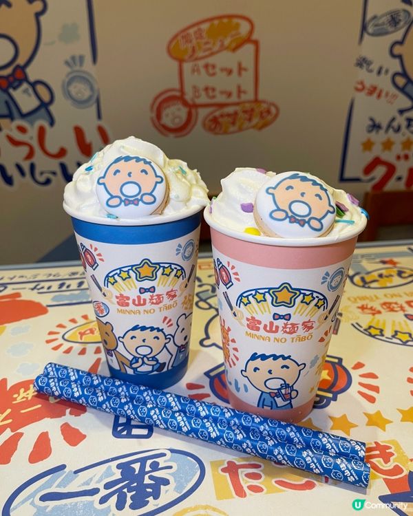 大口仔主題拉麵