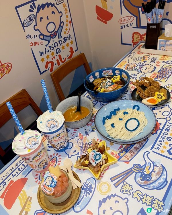 大口仔主題拉麵