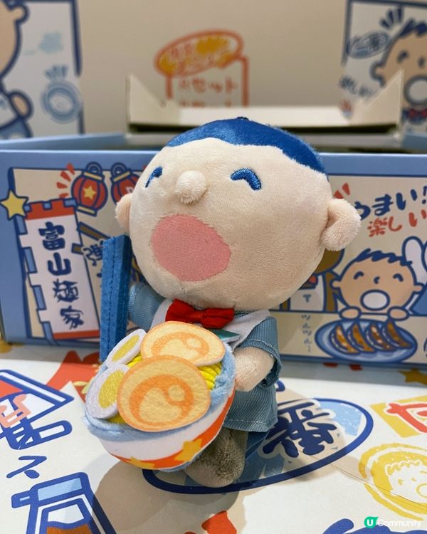 大口仔主題拉麵