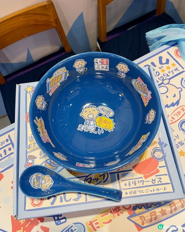 大口仔主題拉麵