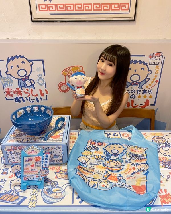 大口仔主題拉麵