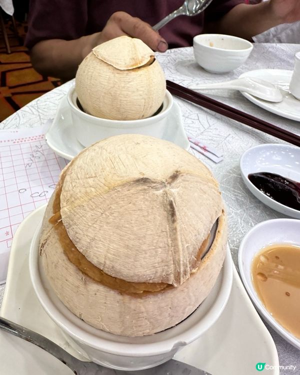 椰皇桃膠燉蛋白